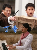 大胸美女洗澡