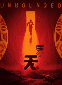 狠狠久久综合